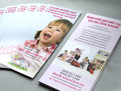 цифровий друк у Києві