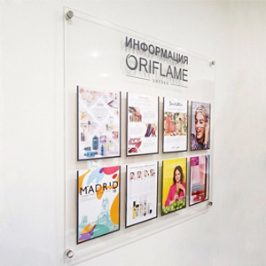 інформаційний стенд для приміщень