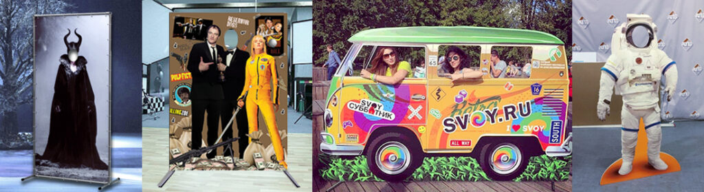 замовити тантамареску в Києві