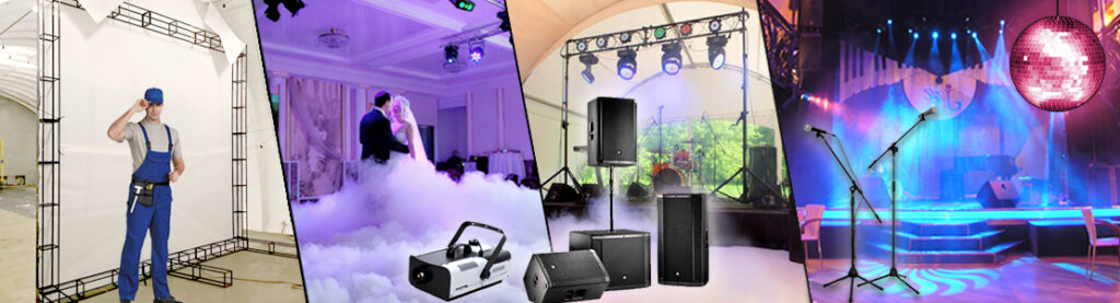 оренда конструкцій для заходів