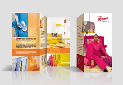 Полиграфия в Киеве