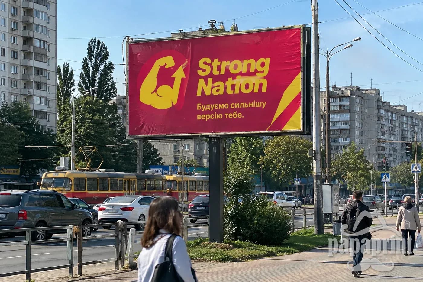 Чому білборд друк - це найкраще рішення для реклами