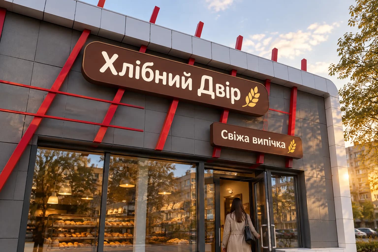 Золоті правила. 5 кроків до успішної реклами вашого бізнесу