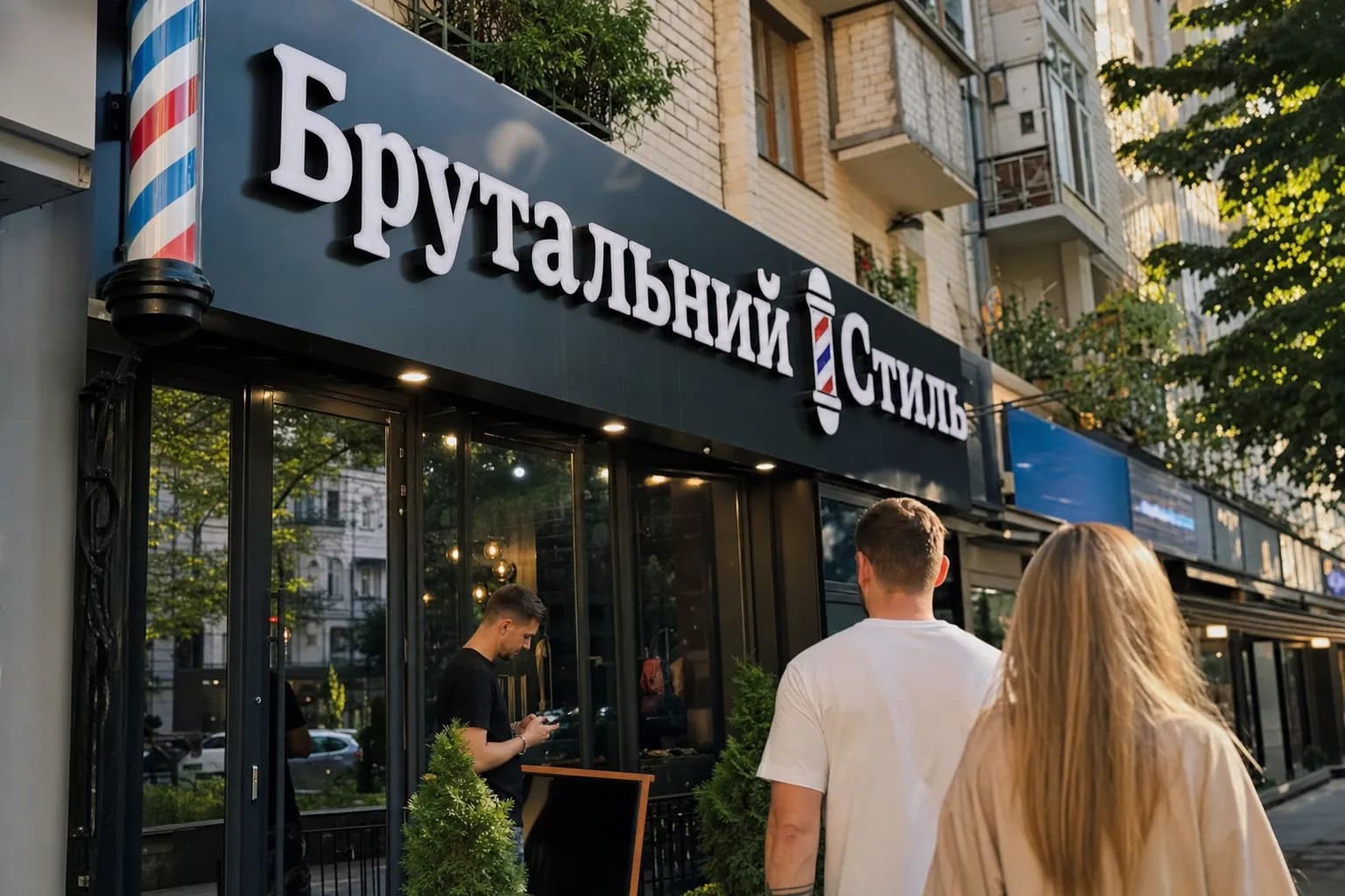 Вивіска для барбершопу: як вона може змінити ваш бізнес