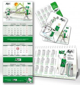 друкування календарів друкування календарів