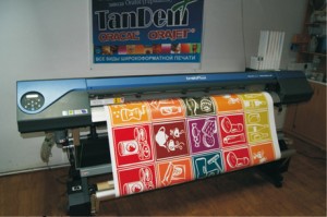 друк на плівці в Києві