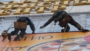 Встановлення лайтбоксів Встановлення лайтбоксів