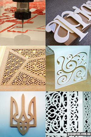 Фрезерне різання в Києві Фрезерне різання в Києві