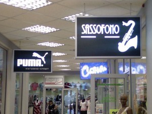 Лайтбокс Київ Лайтбокс Київ