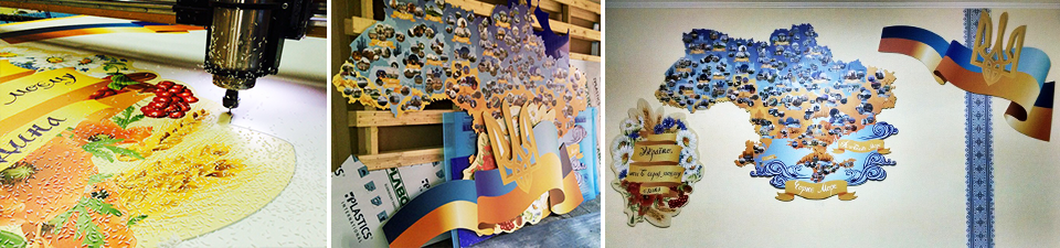 фрезерування в Києві