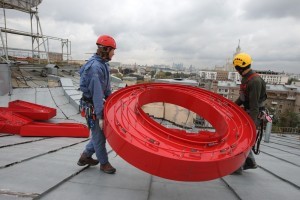 монтаж зовнішньої реклами монтаж зовнішньої реклами