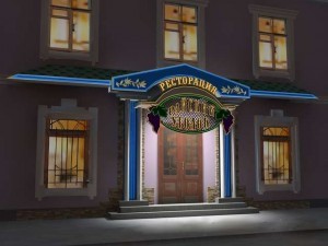 Візуалізація Київ