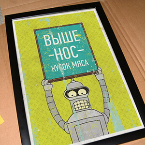 Друк на папері Київ