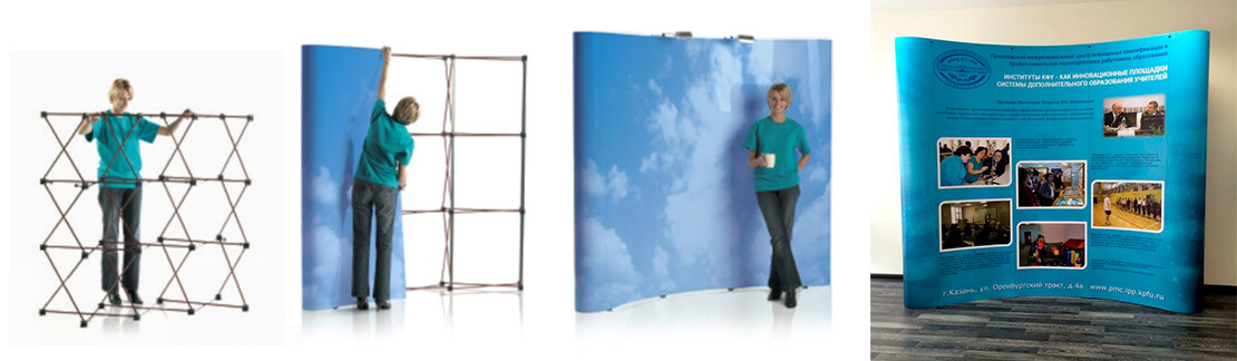 Мобільні стенди поп-ап