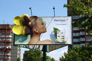 друкування білбордів київ