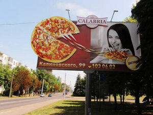 друкування бігбордів київ