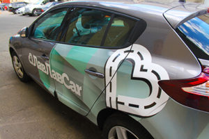 друк на плівці