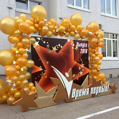 фотозона на випускний - фото 1