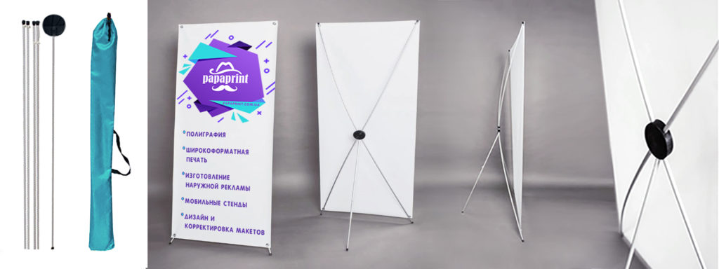 х-банер павук