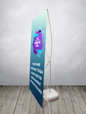 павук стріт