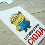 Печать хенгеров - фото 2