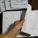 Печать блокнотов - фото 4