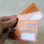 Пластиковые карты - фото 1