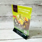 Печать листовок - фото 1