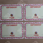 Печать листовок - фото 2