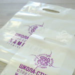 Пакети з логотипом - фото 1