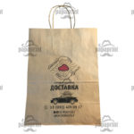 Друк на пакетах - фото 1