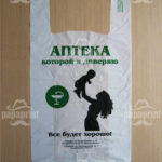 Друк на пакетах - фото 4