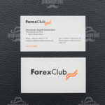 Печать визиток - фото 6