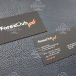 Визитки в Киеве