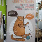 Х-Баннер паук - фото 5