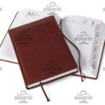 Ежедневники с логотипом