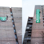 Услуги альпинистов в Киеве - фото 2