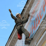 Услуги альпинистов в Киеве