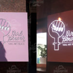 вывески киев - фото 11