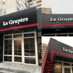 вывески киев - фото 2