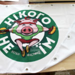 печать на ткани - фото 8