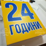 изготовление лайтбоксов - фото 13