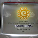 акрилайт киев - фото 4