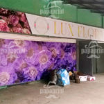 Печать баннеров - Фото 13