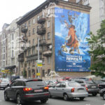 Печать брендмауэров - фото 2