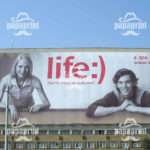 Печать брендмауэров - фото 5