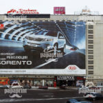 Печать брендмауэров - фото 11