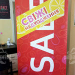 печать на самоклеющейся бумаге - фото 4