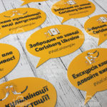 фрезерная и лазерная порезка - фото 2