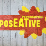 фрезерная и лазерная порезка - фото 8